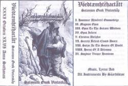 Voedtaemhtehactatt : Satanism Ønsk Vintæskåp